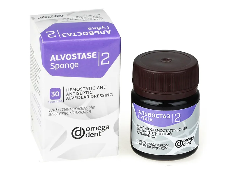 ALVOSTASE Sponge №2
