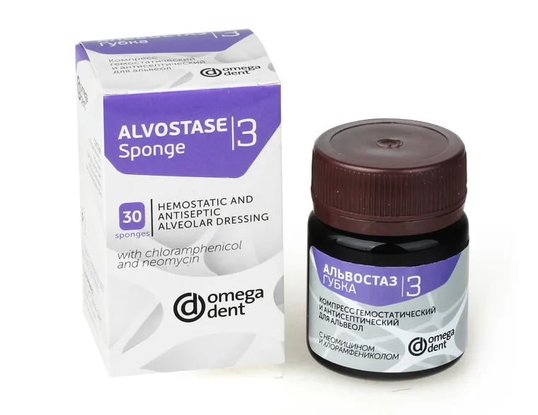 ALVOSTASE Sponge №3
