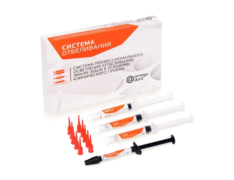 WHITENING SYSTEM