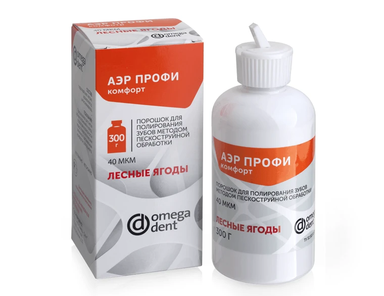 AIR PROPHY Comfort, Tropic