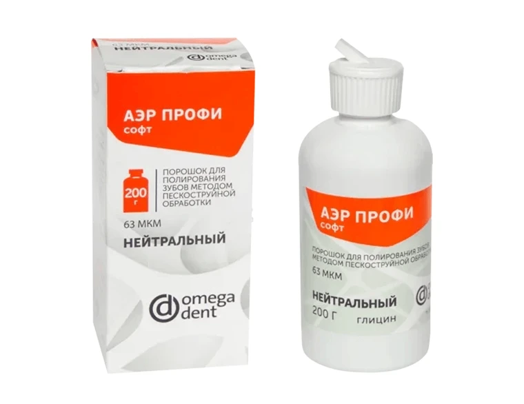 AIR PROPHY Soft