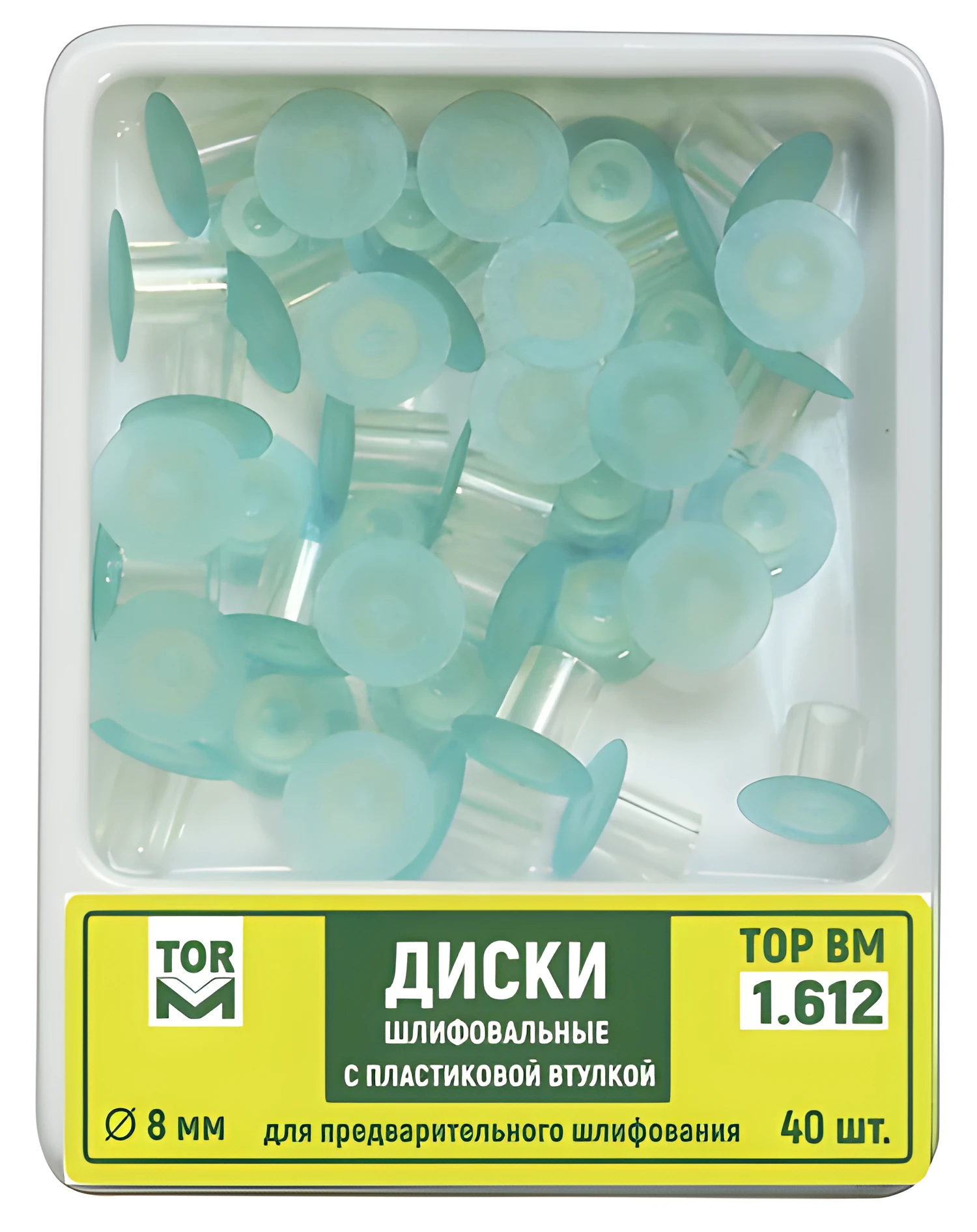 Stem Polishing Discs, Ø8 mm