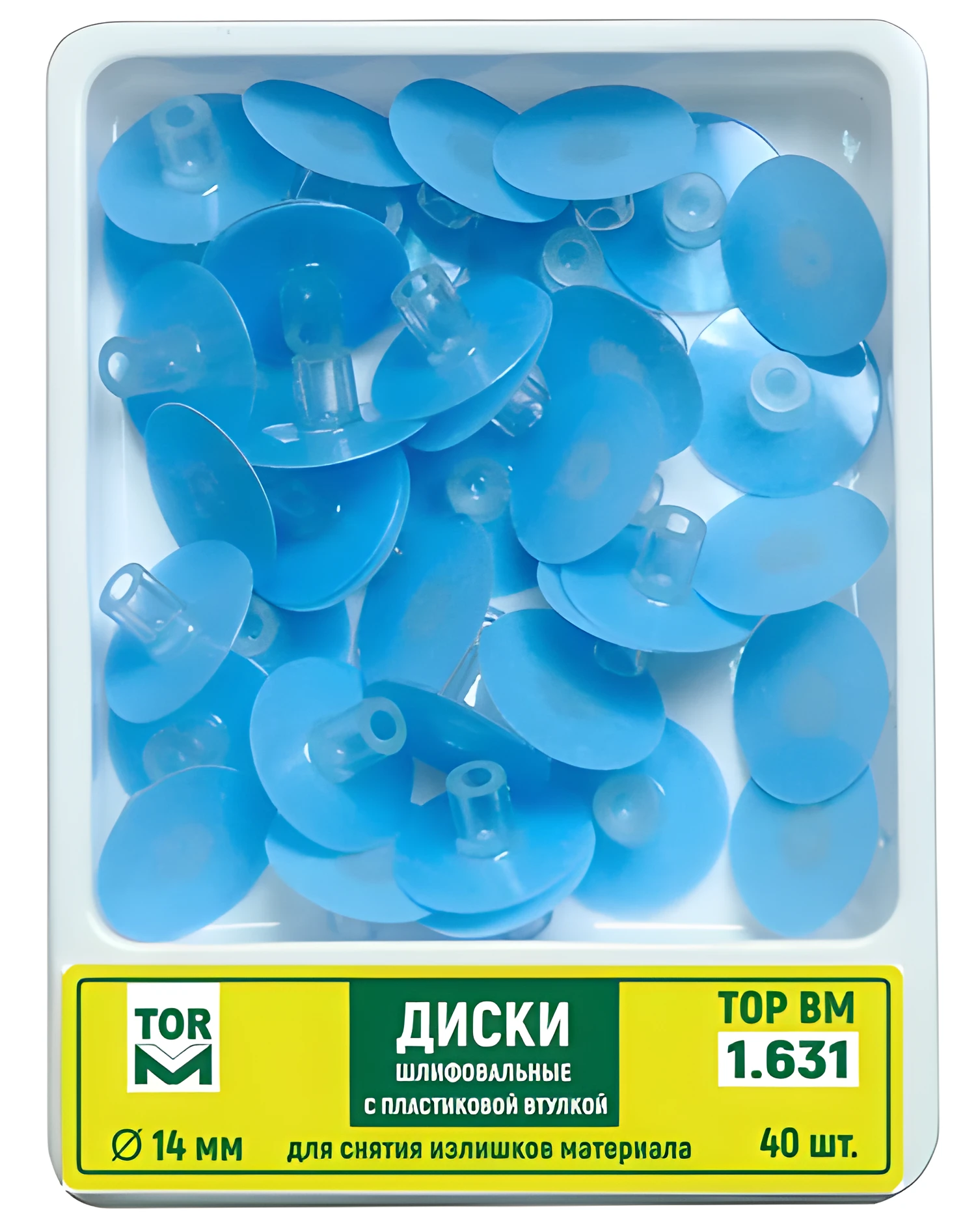 Stem Polishing Discs, Ø14 mm