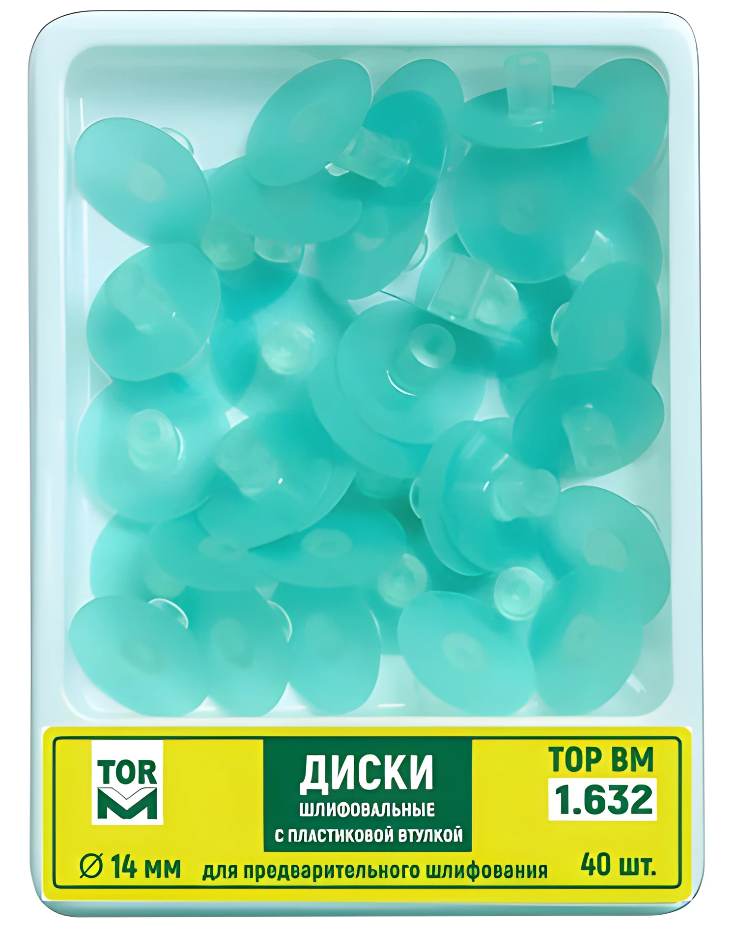 Stem Polishing Discs, Ø14 mm