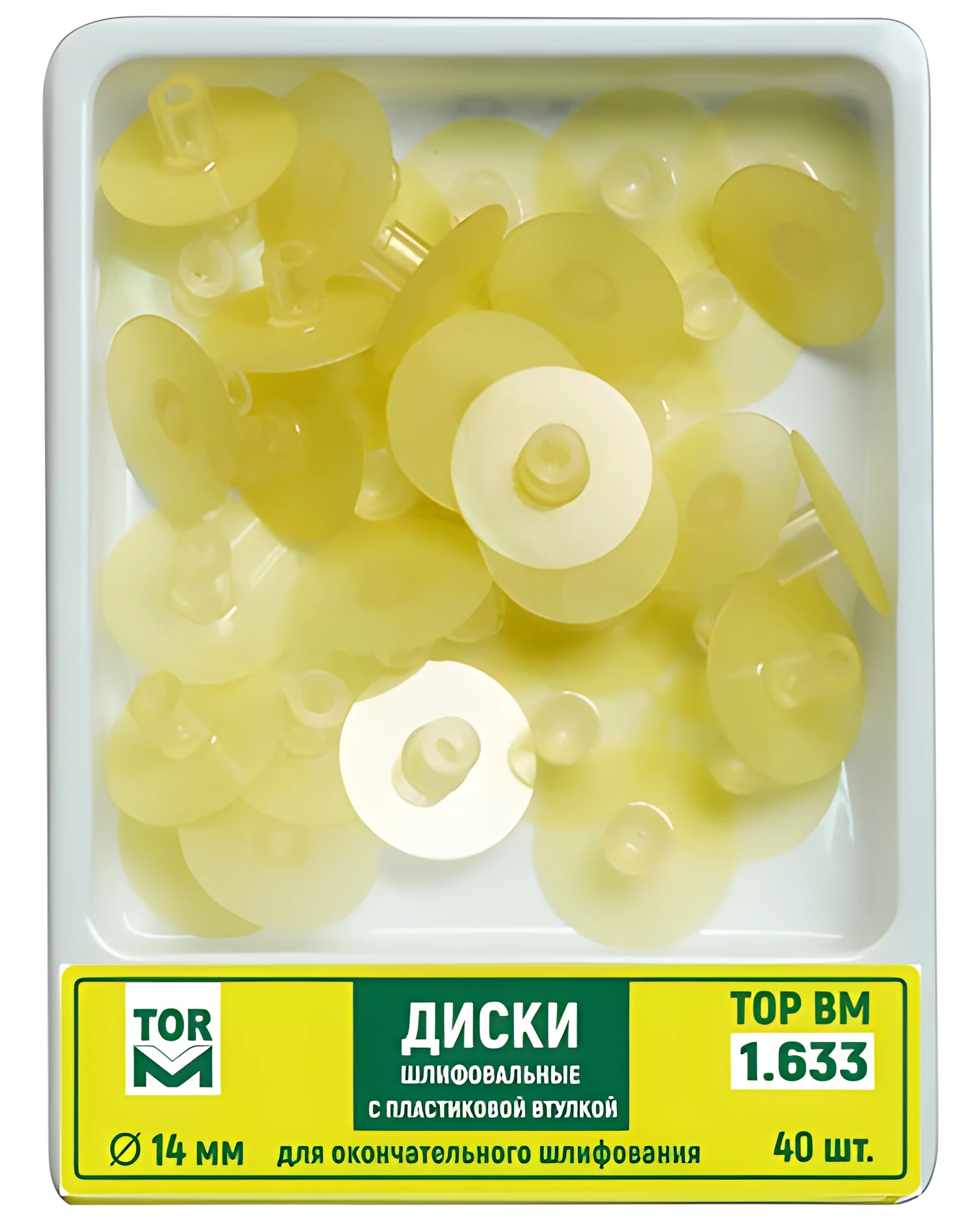 Stem Polishing Discs, Ø14 mm